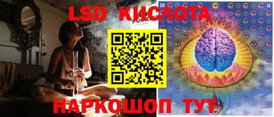 мефедрон VHQ Донской