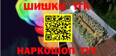 мефедрон VHQ Донской