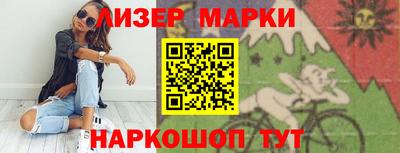 мефедрон VHQ Донской