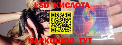 мефедрон VHQ Донской