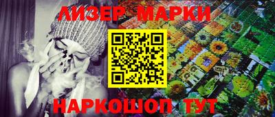 мефедрон VHQ Донской
