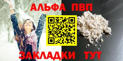 МДПВ Дубна