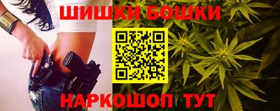 мефедрон VHQ Донской