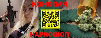 мефедрон VHQ Донской