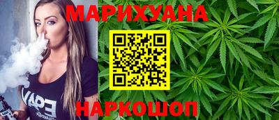 мефедрон VHQ Донской