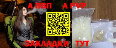 МДПВ Дубна