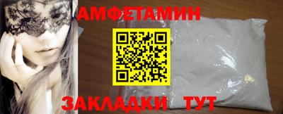 каннабис Донецк