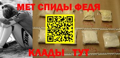 каннабис Донецк