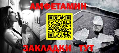 мефедрон VHQ Донской