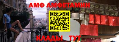 МДПВ Дубна