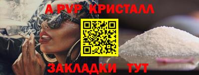 МДПВ Дубна