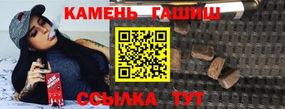 мефедрон VHQ Донской