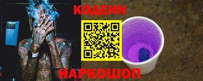 мефедрон VHQ Донской