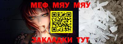 дистиллят марихуана Жуковский