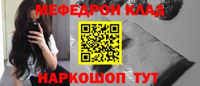 apvp Заволжье