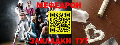МДПВ Дубна